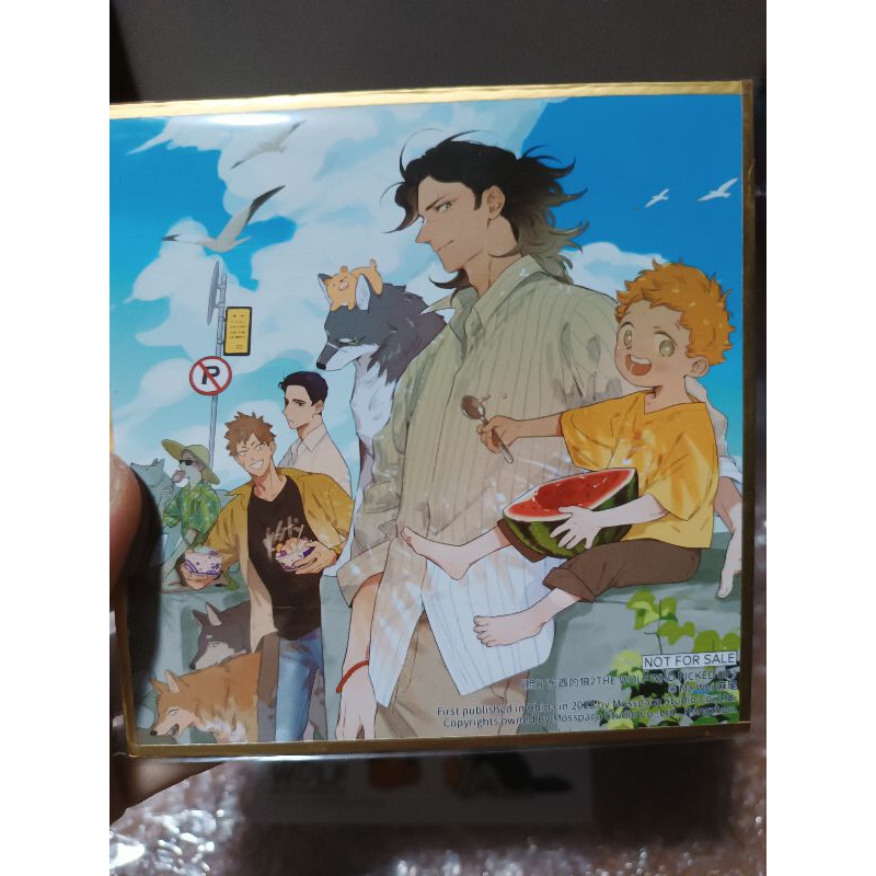 Phụ kiện sói đầu đàn và cún nhỏ bản trung