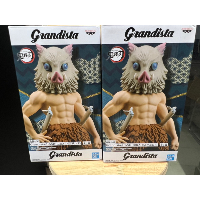 MÔ HÌNH KIMETSU NO YAIBA CHÍNH HÃNG : INOSUKE GRANDISTA