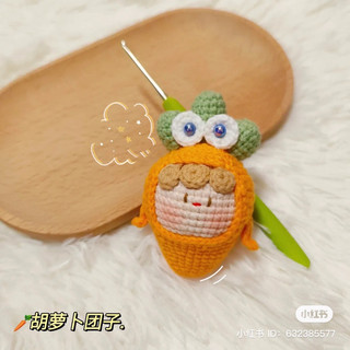 DIY Móc len hình củ cà rốt bằng len Handmade