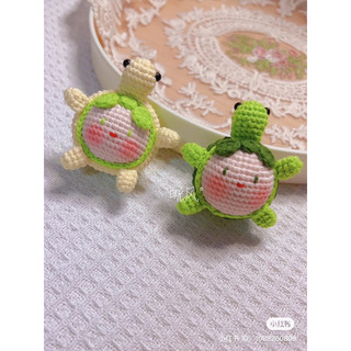 DIY Móc khoá hình con rùa bằng len Handmade