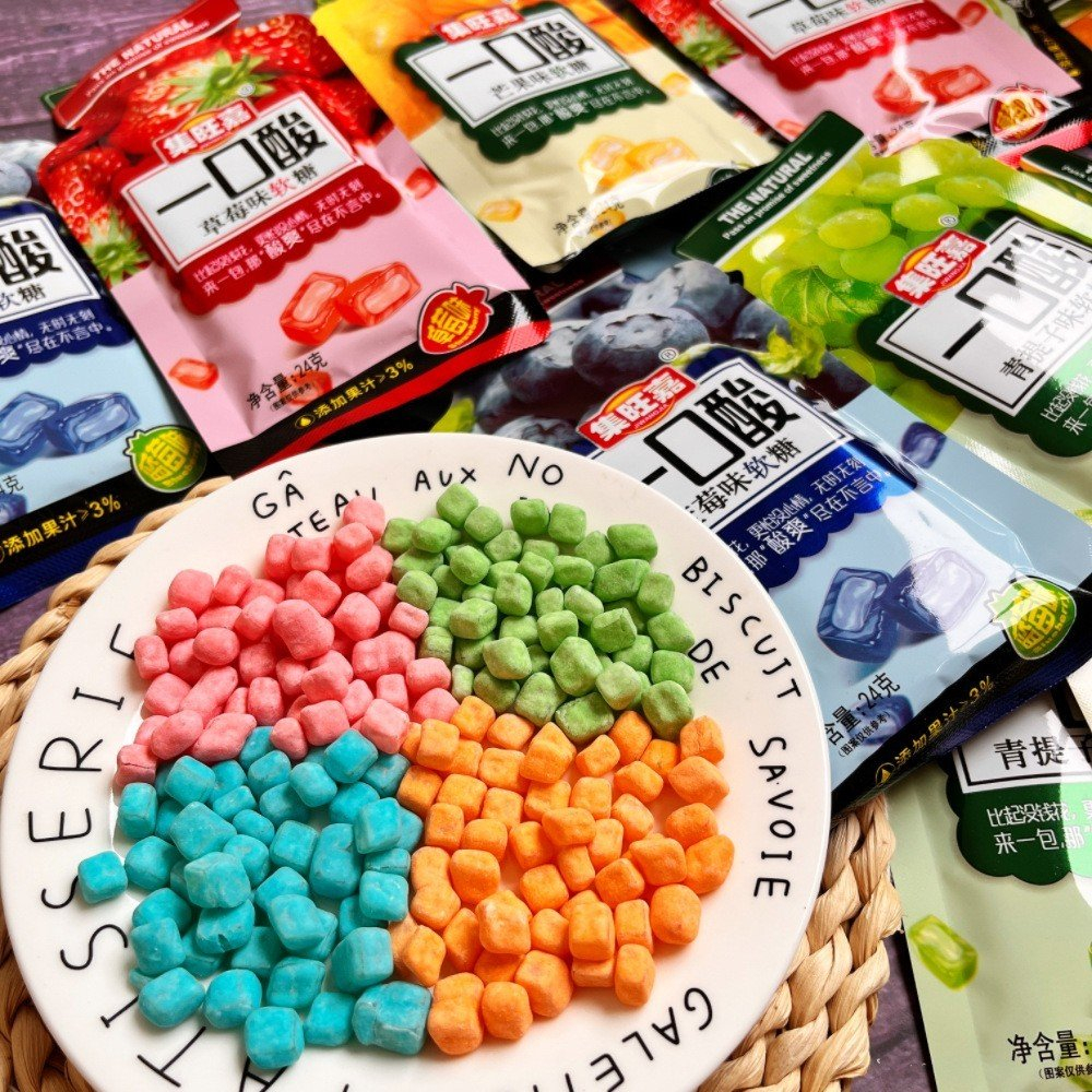 1 GÓI KẸO CHUA SIÊU NGON 28G TUỔI THƠ