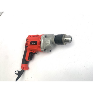 Máy khoan | máy khoan điện | máy khoan xh-13as chính hãng 1050w - đầu 13mm | tặng kèm bộ phụ kiện