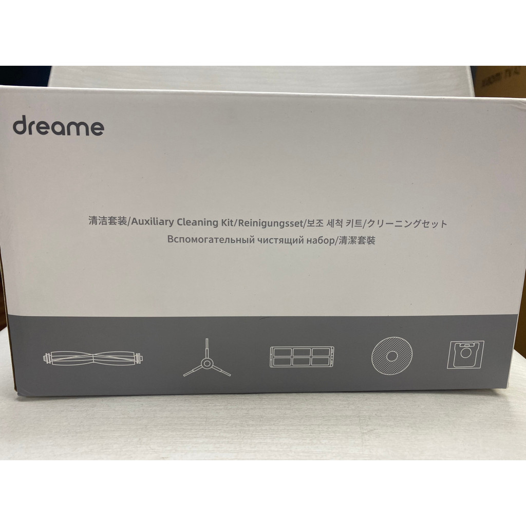 Dreame L10S Ultra / L10 Ultra/ S10/ S10 Pro : bộ phụ kiện và nước lau sàn chính hãng Dreame