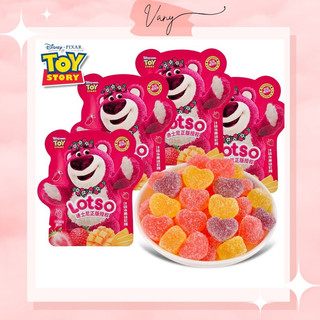 Kẹo dẻo trái cây bọc đường gấu dâu lotso hồng gói mini