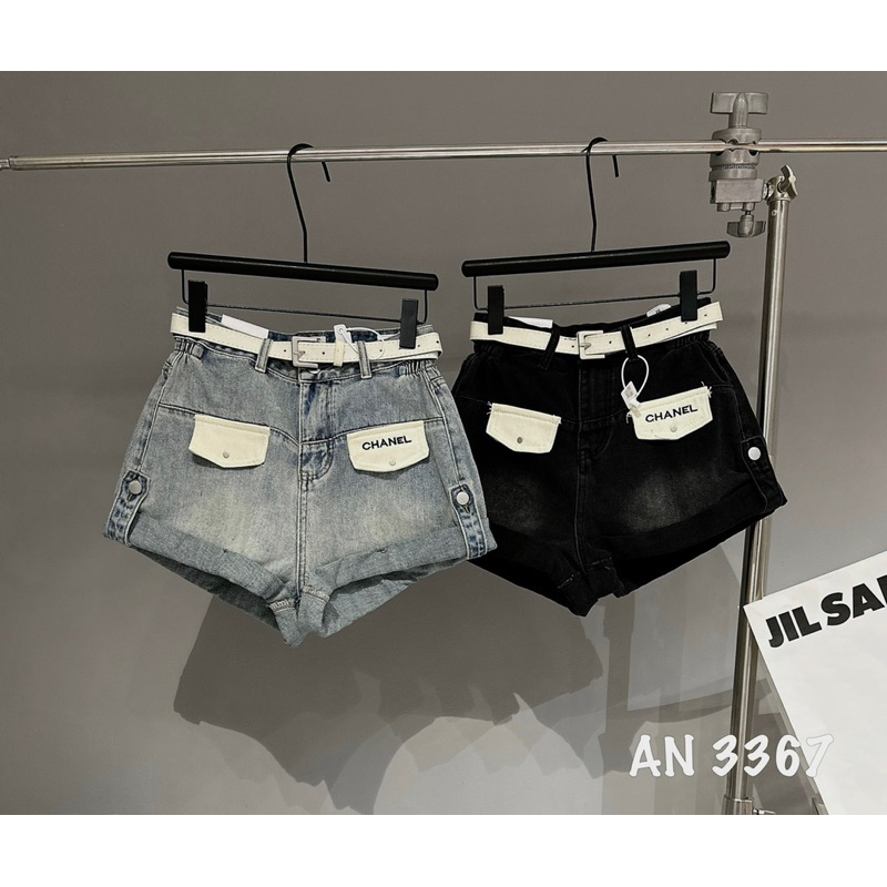 Váy Body Dài Tay Phối Viền Chuẩn MPB
