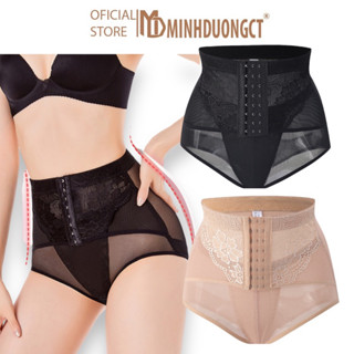 Đai nịt bụng sau sinh giảm mỡ, quần gen nịt bụng chống cuộn có khuy cài QUẦN LÓT GEN ĐAI NỊT BỤNG MÓC CÀI ĐỊNH HÌNH 886