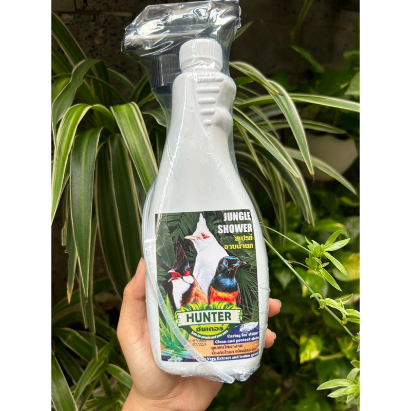 Sữa tắm dành cho mọi loại chim cảnh Thái Lan lẻ 50ml/ seal 500ml