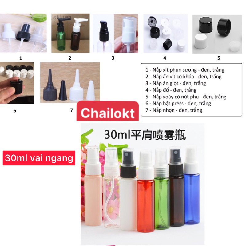 Chailokt/ chai nhựa 30ml vai ngang chai nhựa /vỏ chai rỗng du lịch/ vỏ chai xịt/chai nhựa/chai chiết du lịch/