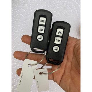 Vỏ chìa khoá smartkey honda 3 nút zin , ốp tpu đủ màu cao cấp