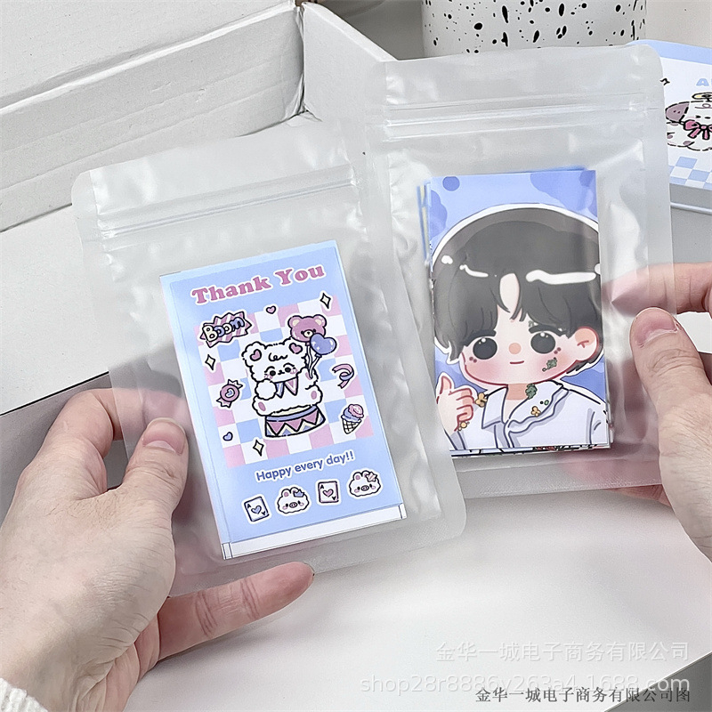 Túi zip nhám / hologram / ngôi sao gói hàng