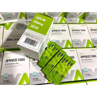 BỘT LÚA NON HÀN QUỐC HỘP 30 Gói