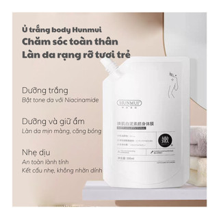 Ủ trắng toàn thân Humui dưỡng trắng da mờ thâm