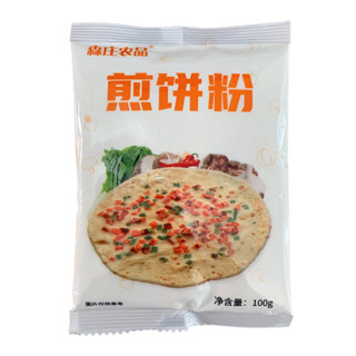 Bột pancake làm bánh -rán trứng đa năng 100gr