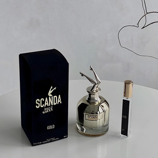 | chính hãng - mẫu thử | nước hoa nữ scandal gold edp 5ml/10ml