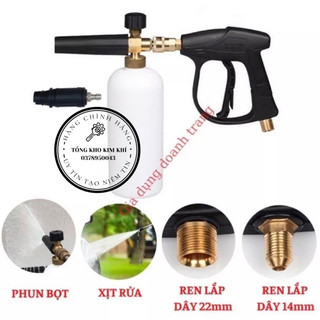 Bình phun bọt tuyết 1L + súng xịt rửa xe, bình tạo bọt 1 lít+ súng rửa xe