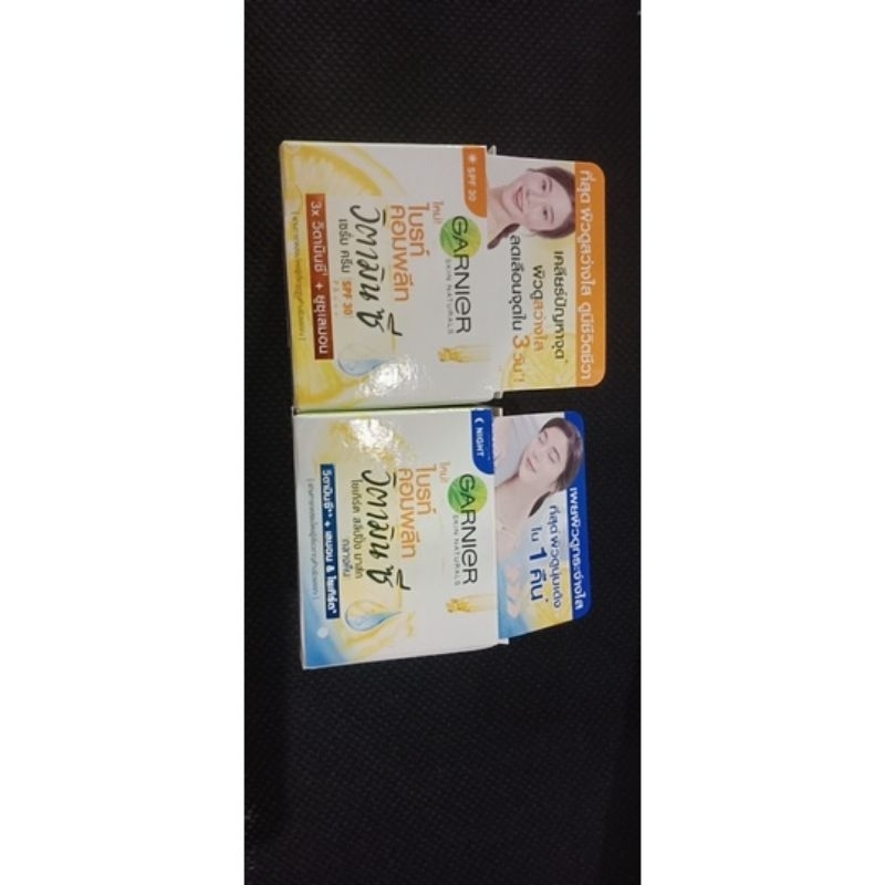 Kem dưỡng da ngày, đêm làm sáng da Garnier Bright Complete