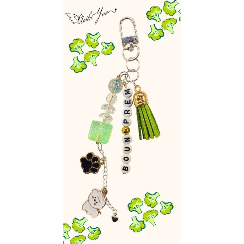 Keychain, móc điện thoại, dây treo điện thoại BounPrem