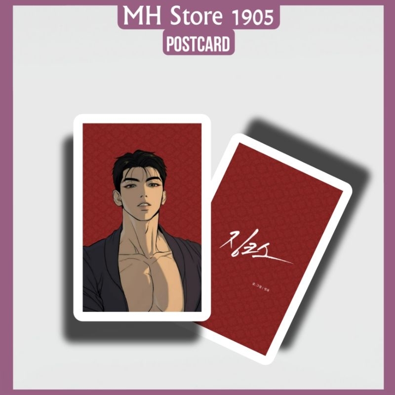Jin X đặc biệt bo góc 9*5.5cm