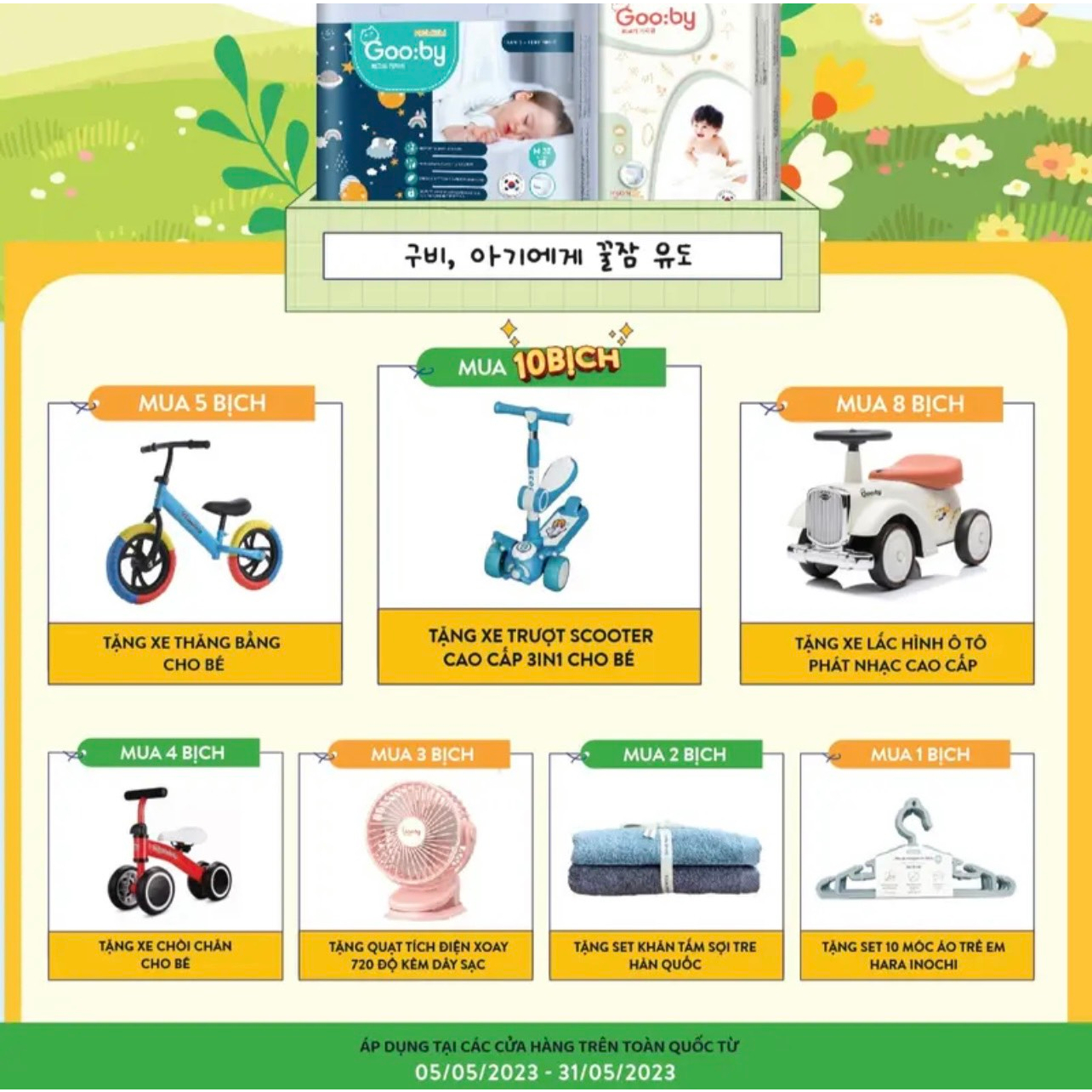 Quà Tặng ưu đãi mua SP Gooby