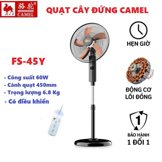 Quạt cây đứng camel điện tử fs-45y mới 5 cánh đồng siêu mát bảo hành 12 tháng