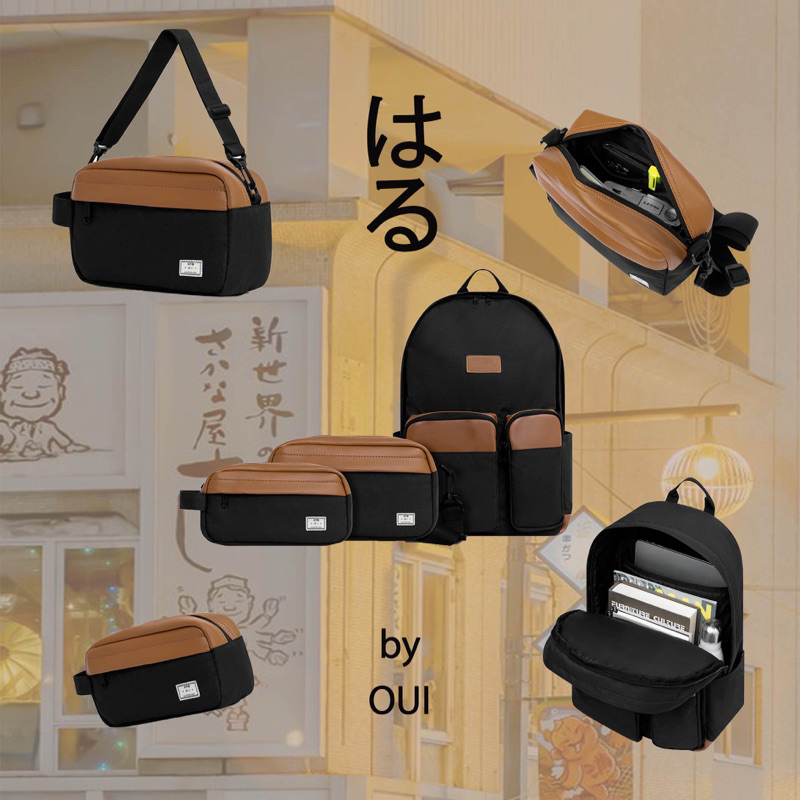 Balo & Túi Canvas Phối Da Haru - Thiết kế độc quyền bởi Ouithebrand