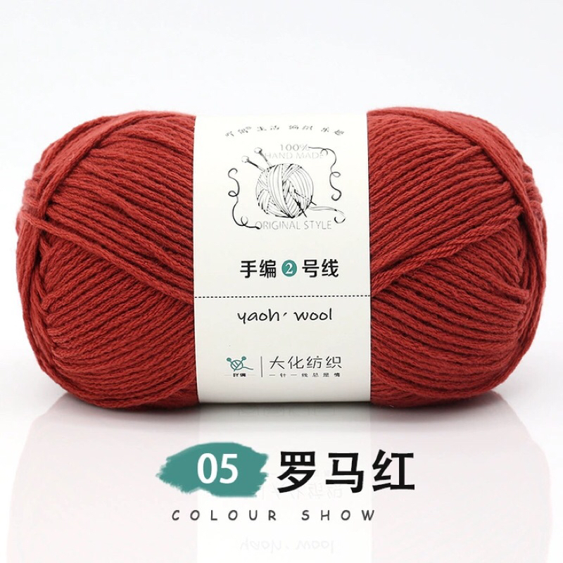 Len Yaoh Wool 100g