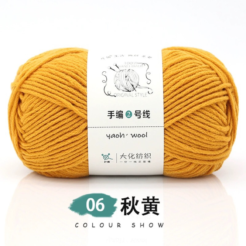 Len Yaoh Wool 100g