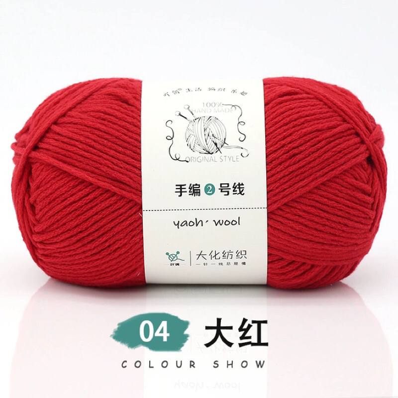 Len Yaoh Wool 100g