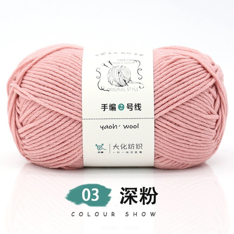 Len Yaoh Wool 100g