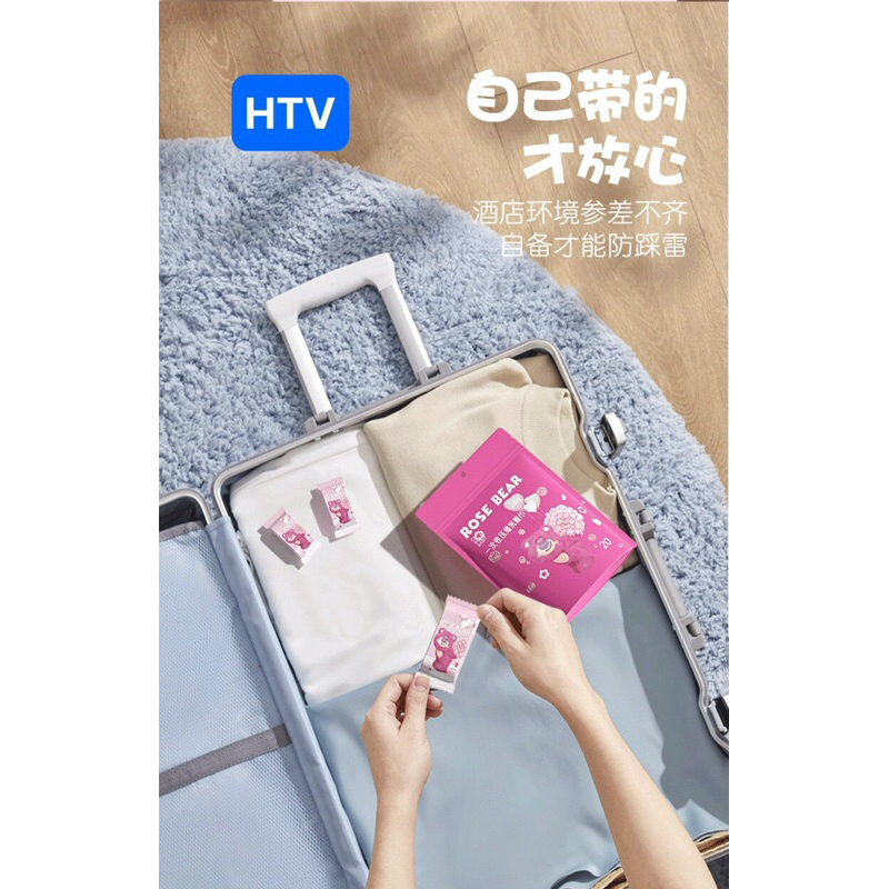 Túi 20 viên khăn nén khô hình viên kẹo gấu dâu Losto kích thước 24x30cm