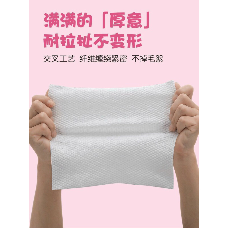 Túi 20 viên khăn nén khô hình viên kẹo gấu dâu Losto kích thước 24x30cm