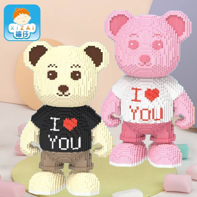 Môhình doraemon Gấu Teddy I love you vẽ tranh nhiếp ảnh bearick lắp ráp xếp hình mini đồ chơi xếp hình doraemon