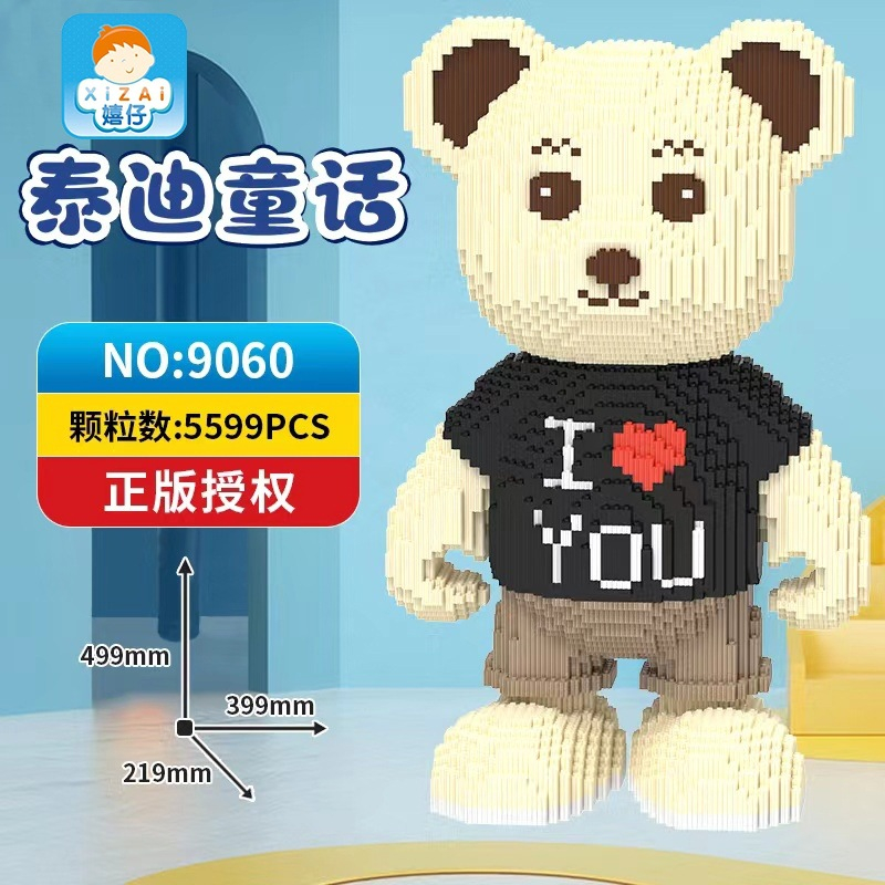 Môhình doraemon Gấu Teddy I love you vẽ tranh nhiếp ảnh bearick lắp ráp xếp hình mini đồ chơi xếp hình doraemon