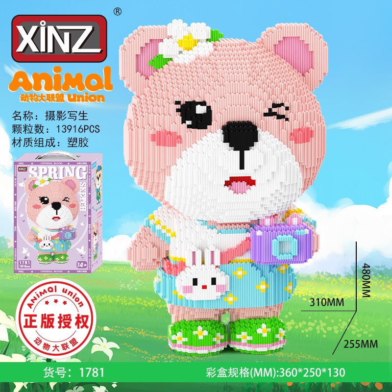 Môhình doraemon Gấu Teddy I love you vẽ tranh nhiếp ảnh bearick lắp ráp xếp hình mini đồ chơi xếp hình doraemon