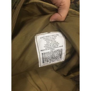 balo usmc.