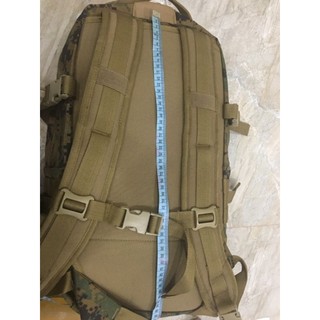 balo usmc.