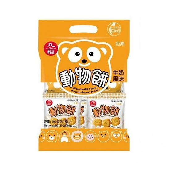 Bánh quy hình thú Biscuit Flavor 200gr