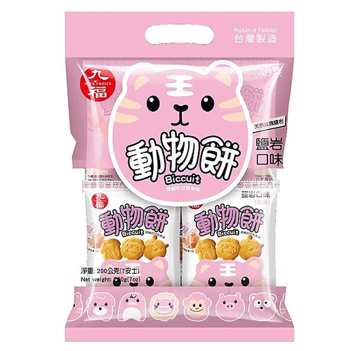 Bánh quy hình thú Biscuit Flavor 200gr