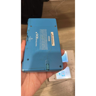 Dsi xấu nhẹ