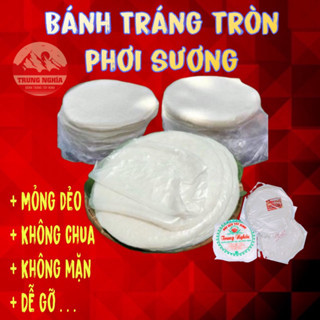   500gr Bánh Tráng Sạch Phơi sương Tròn Trung nghĩa 