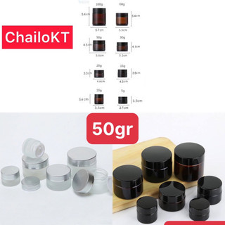 Combo 10c Hũ thủy tinh nâu 50gr / hũ chiết kem/hũ mỹ phẩm/hũ thuỷ tinh chiết kem/hũ thuỷ tinh Chailokt/