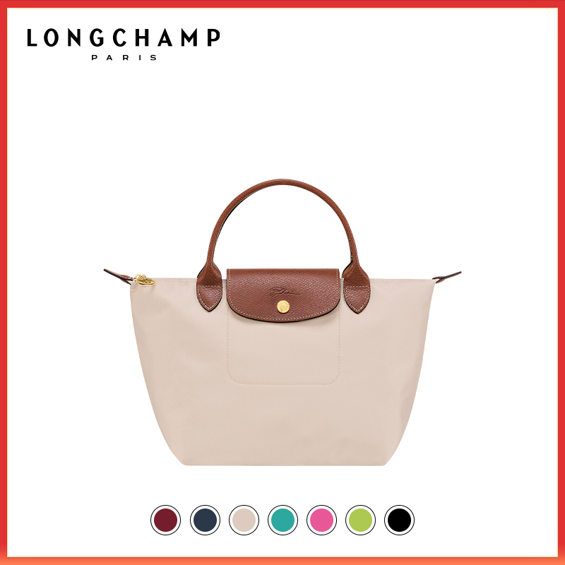 Túi xách LONGCHAMP LE PLIAGE ORIGINAL
