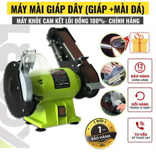 Máy mài giáp dây Máy mài đá chuyên dùng Mài dao 250W Lõi đồng