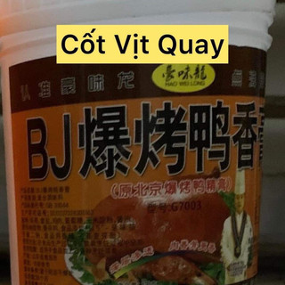 Cốt vịt quay trung quốc thơm ngon 1kg
