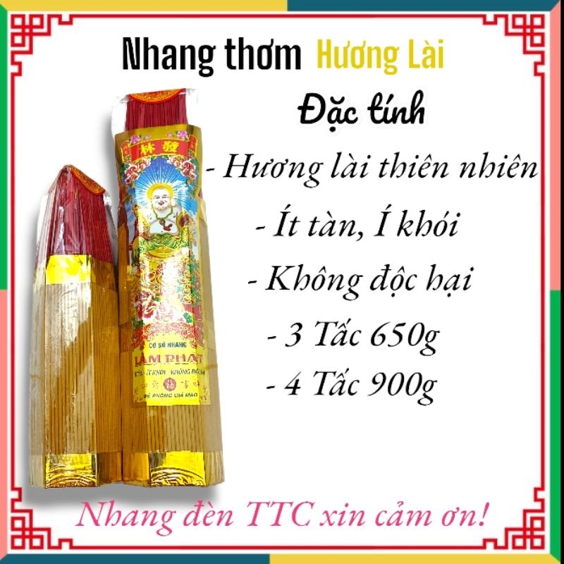 Nhang thơm hương lài đặc biệt Phật Di Lặc hương thơm thu hút may mắn ít khói ít tàn không gây hại 3 tấc 4 tấc