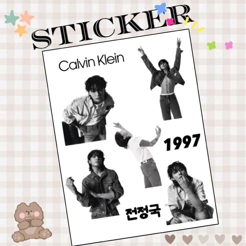 Sticker a5 BTS - JungKook  🫶🏻