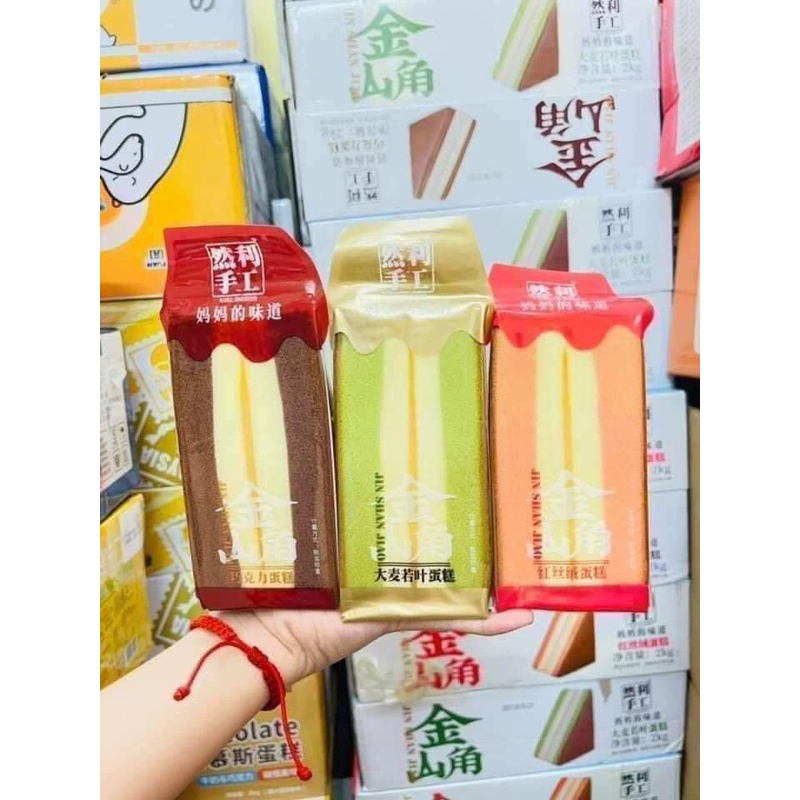 Bánh bông lan tam giác trà xanh socola mới