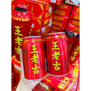 nước sâm trà thảo mộc wanglaoji