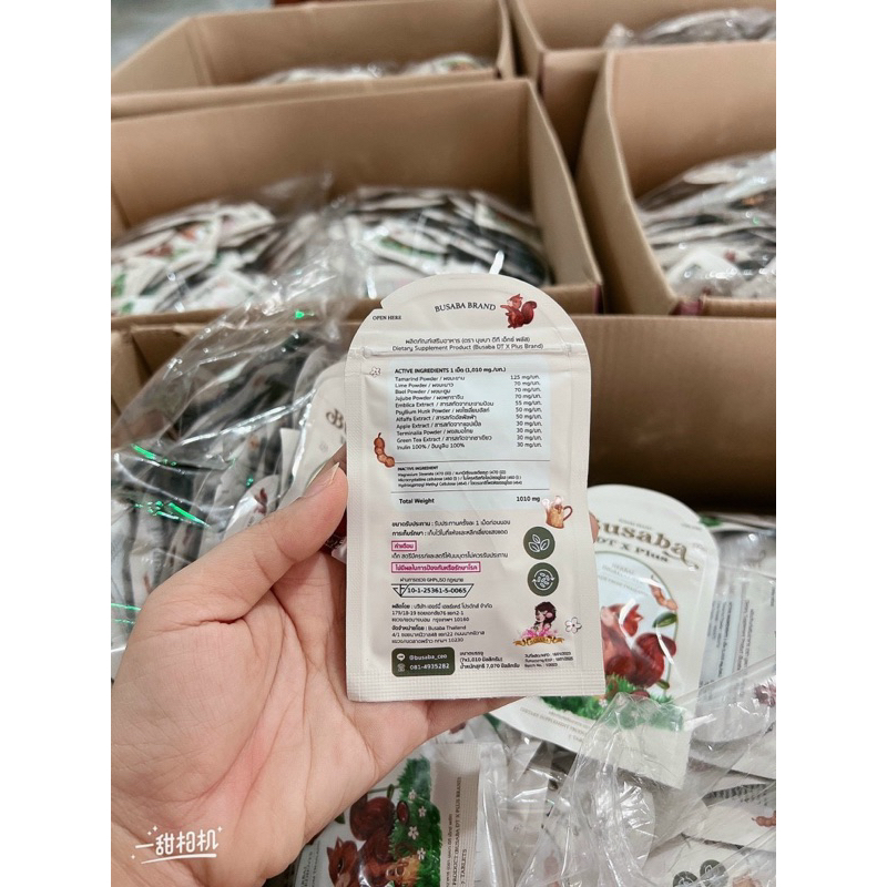 Detox khử mỡ bụng busaba mẫu mới gói 7 viên