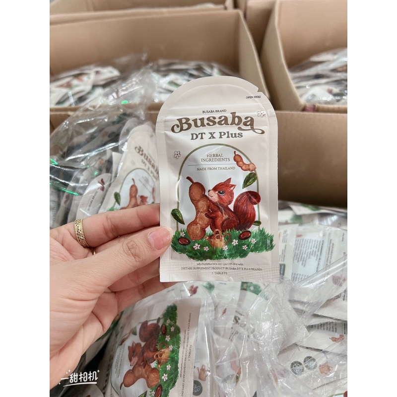 Detox khử mỡ bụng busaba mẫu mới gói 7 viên